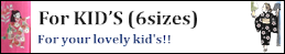 For Kid's